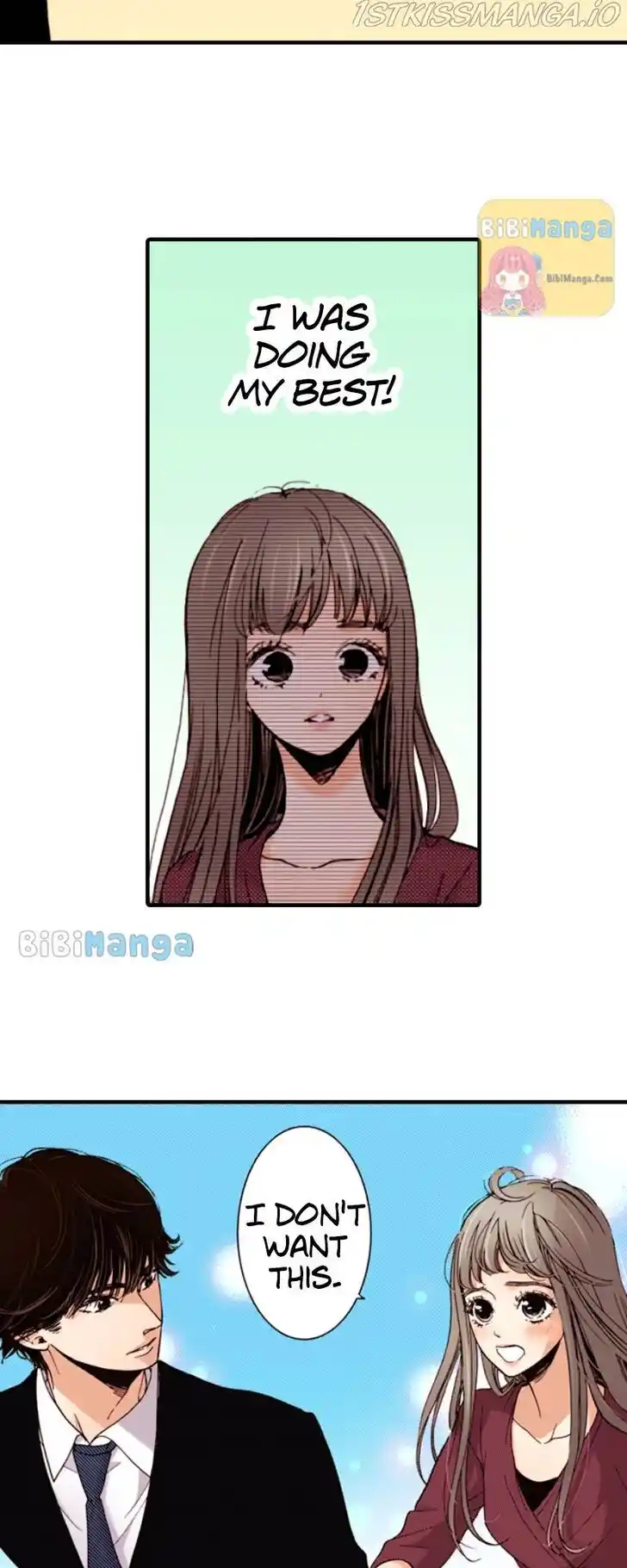 Liar (HAKAMADA Juri) Vol.09 Ch.101