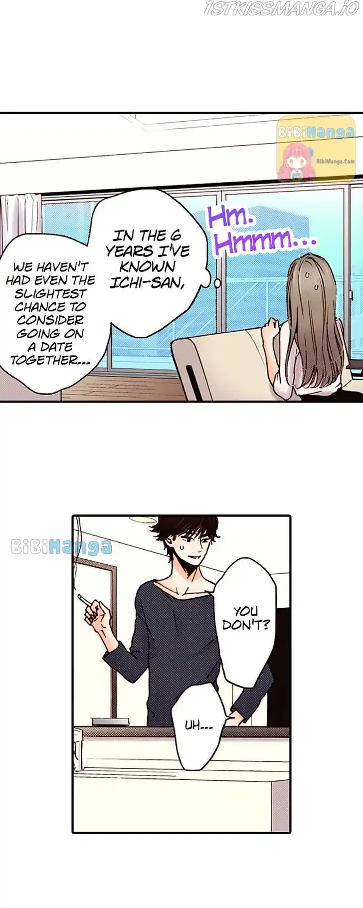 Liar (HAKAMADA Juri) Vol.09 Ch.103