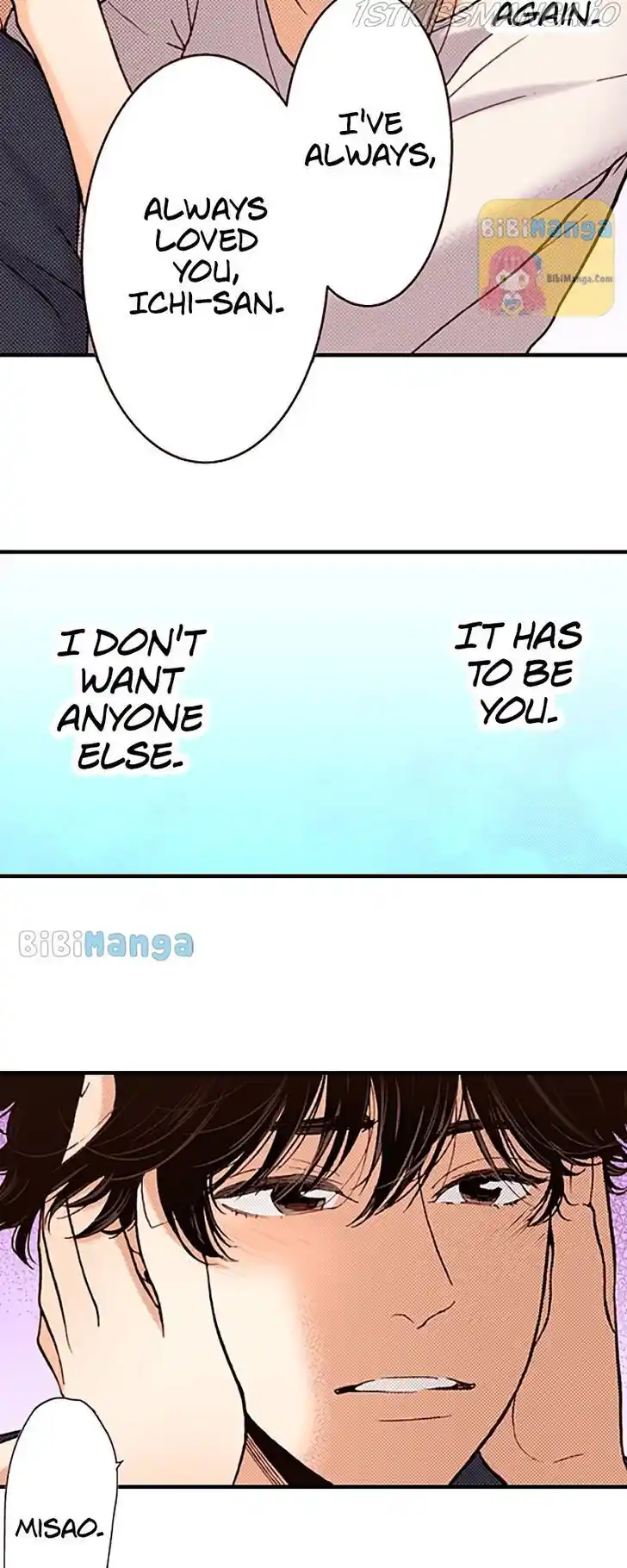 Liar (HAKAMADA Juri) Vol.09 Ch.103