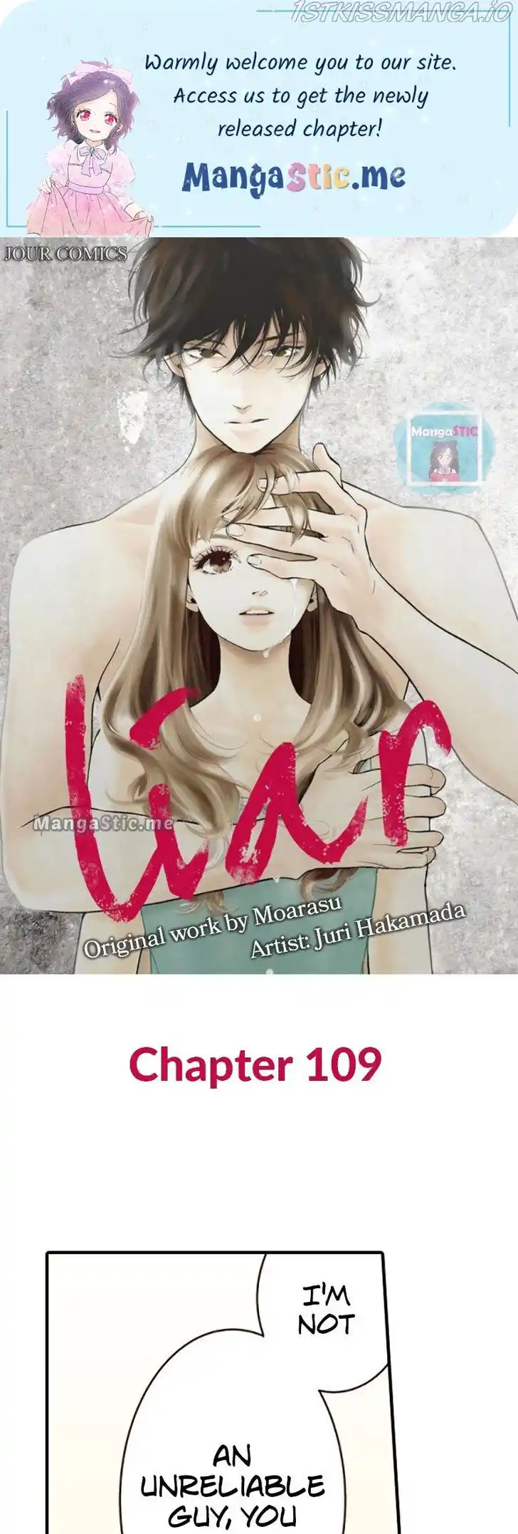 Liar (HAKAMADA Juri) Vol.09 Ch.109