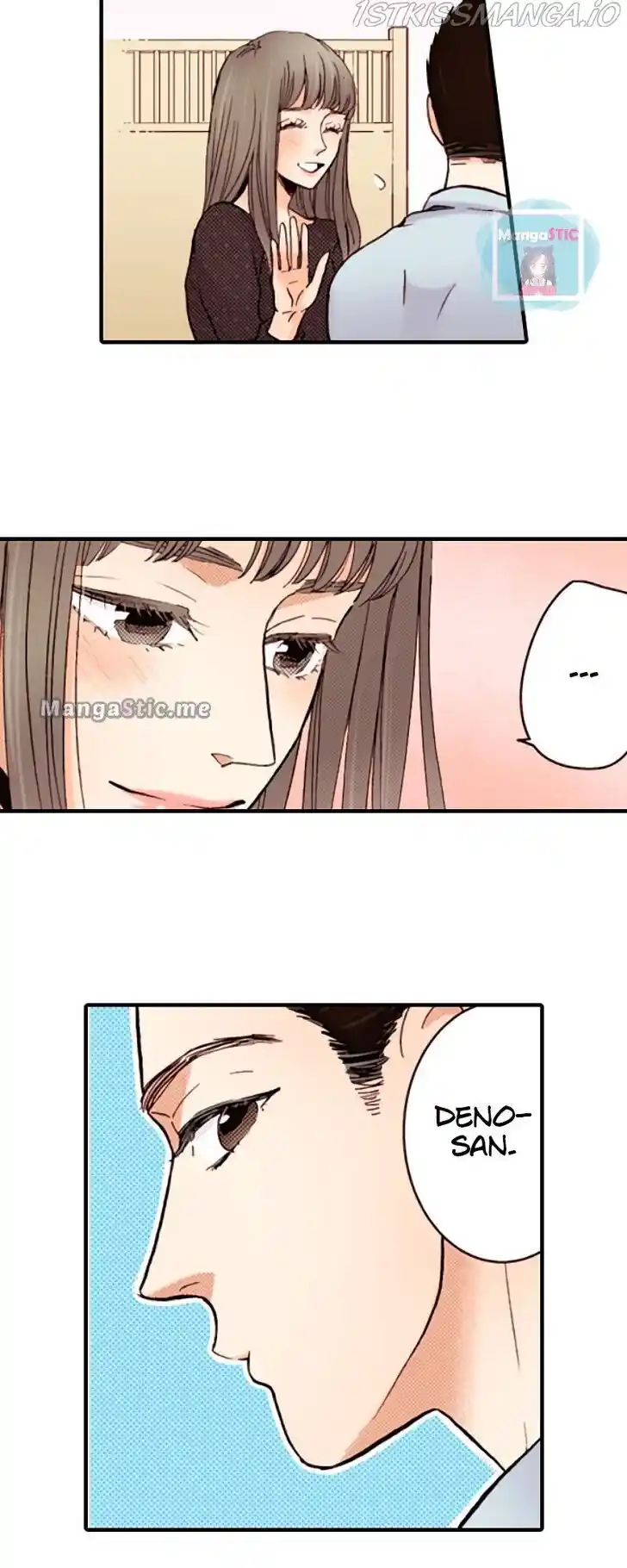 Liar (HAKAMADA Juri) Vol.09 Ch.109