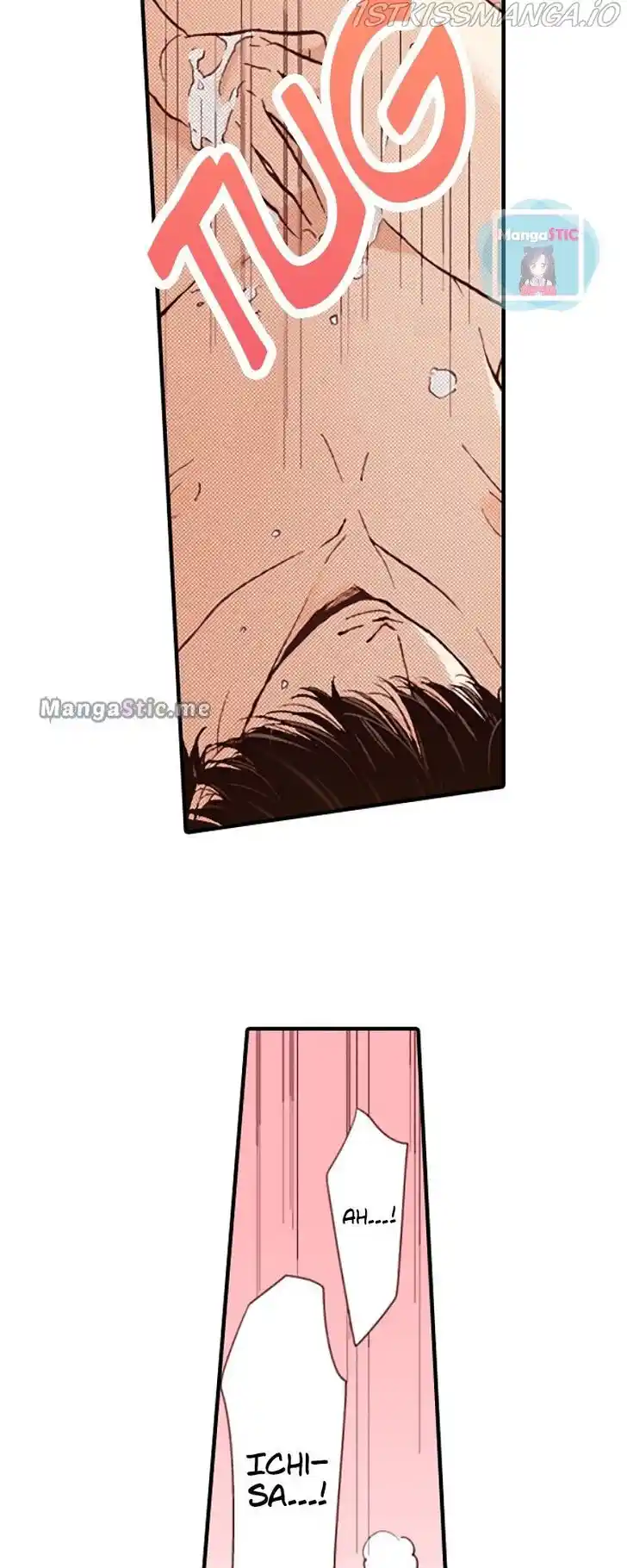 Liar (HAKAMADA Juri) Vol.09 Ch.111