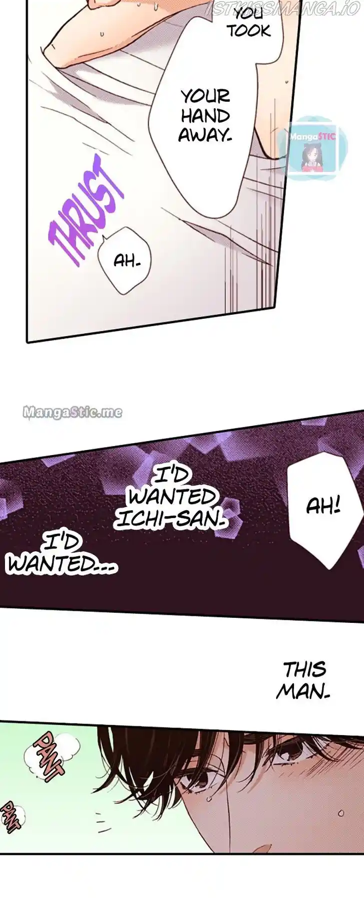 Liar (HAKAMADA Juri) Vol.09 Ch.111