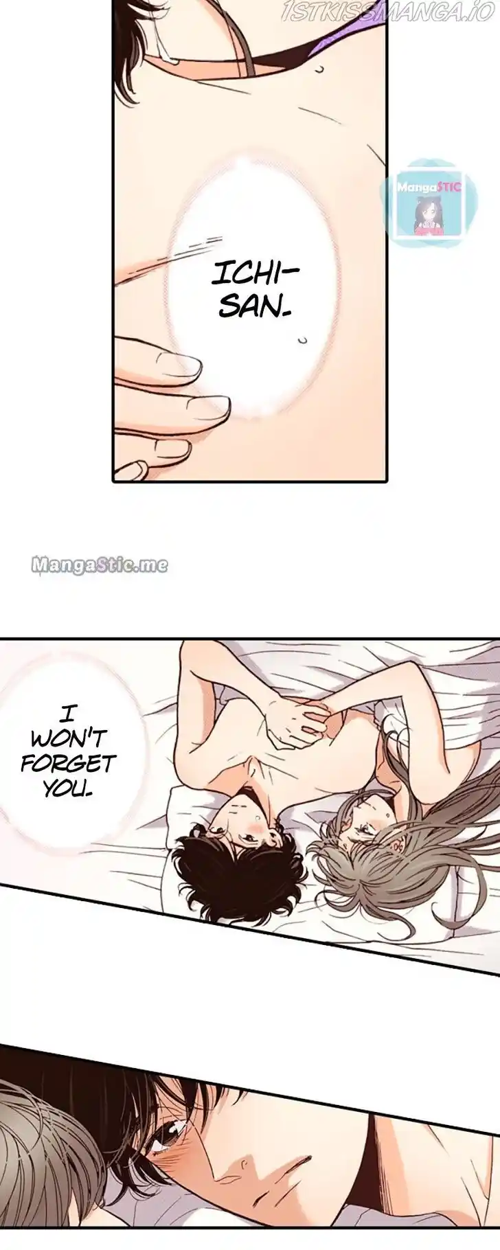 Liar (HAKAMADA Juri) Vol.09 Ch.111