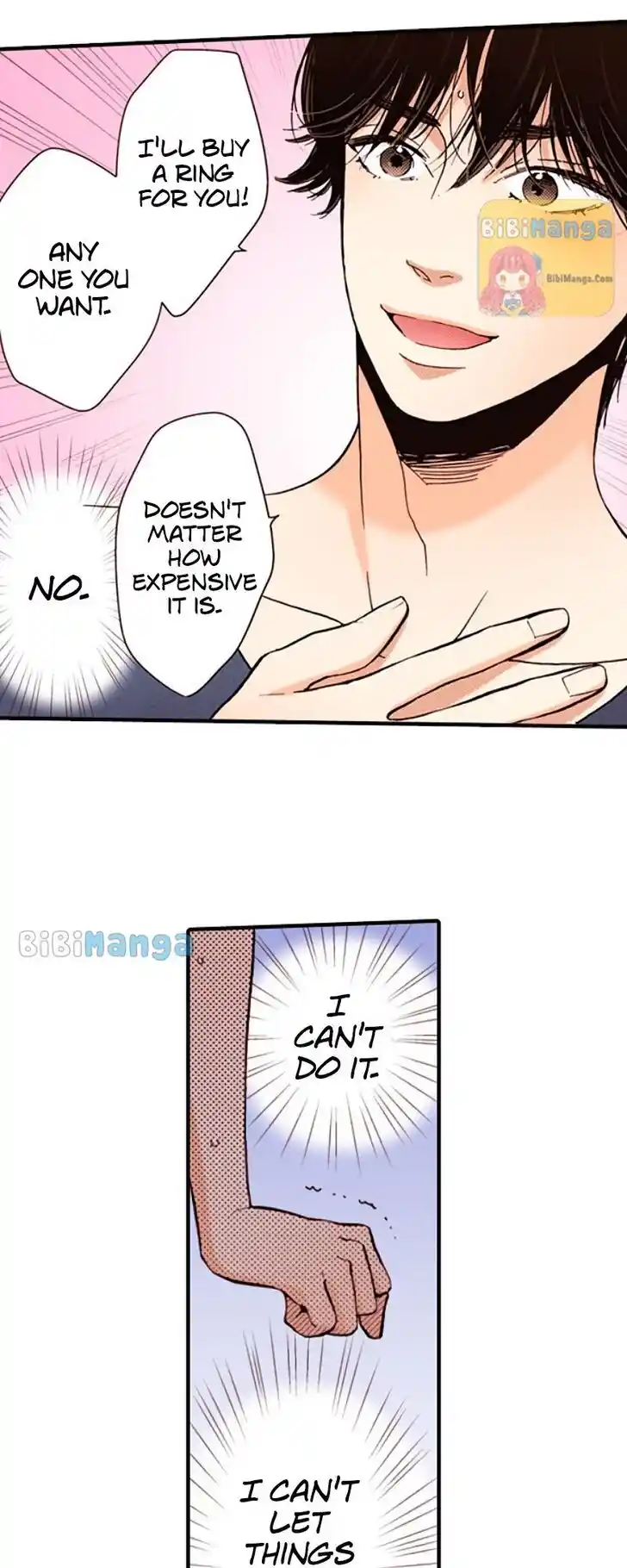 Liar (HAKAMADA Juri) Vol.09 Ch.113