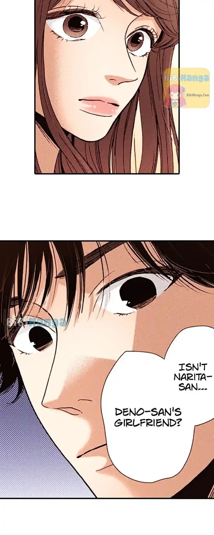 Liar (HAKAMADA Juri) Vol.09 Ch.115