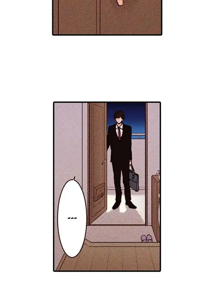 Liar (HAKAMADA Juri) Vol.09 Ch.116