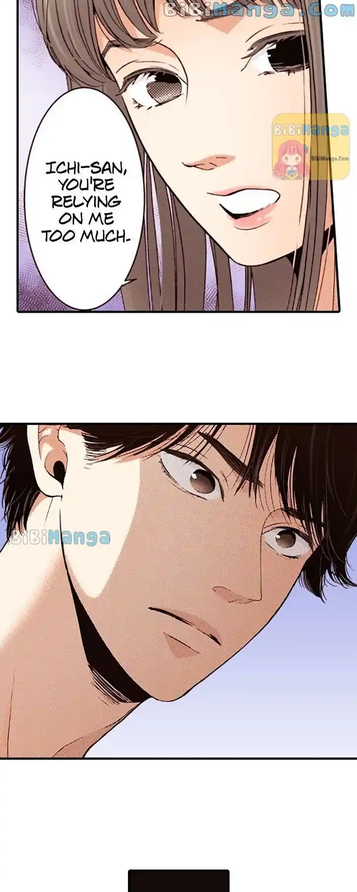 Liar (HAKAMADA Juri) Vol.09 Ch.120