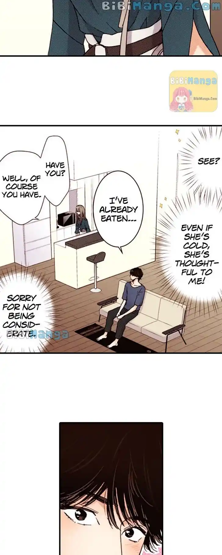 Liar (HAKAMADA Juri) Vol.09 Ch.122