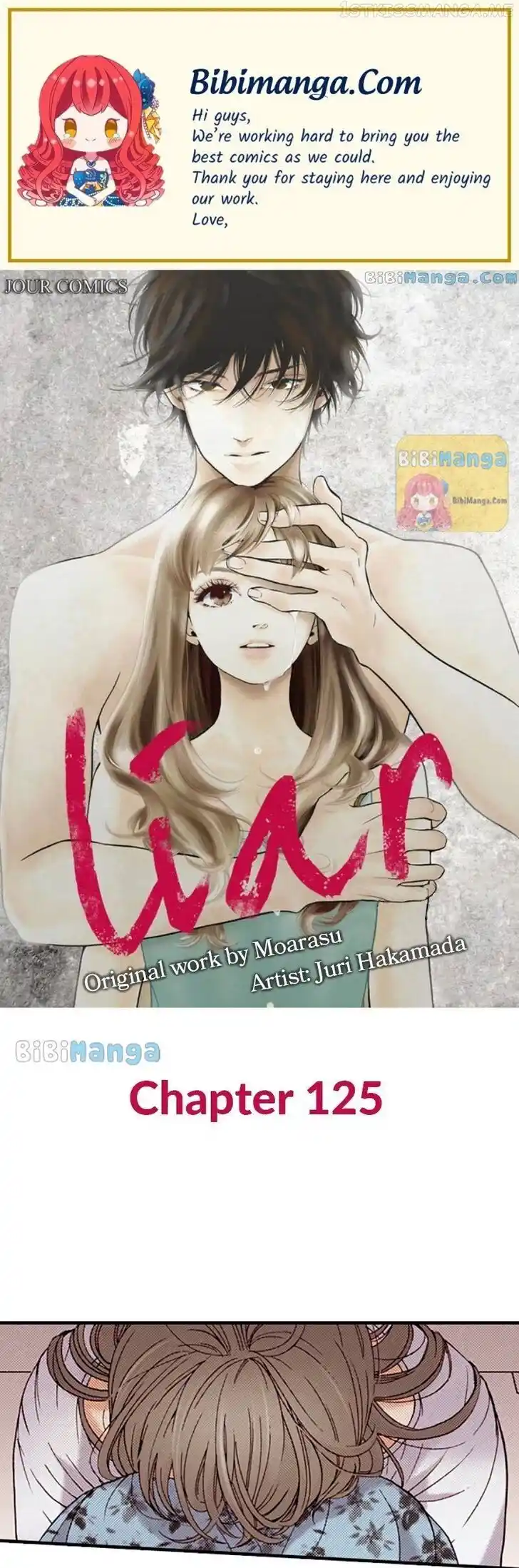 Liar (HAKAMADA Juri) Vol.09 Ch.125