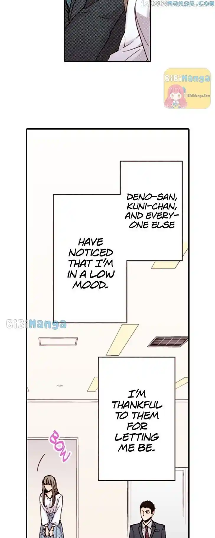 Liar (HAKAMADA Juri) Vol.09 Ch.125