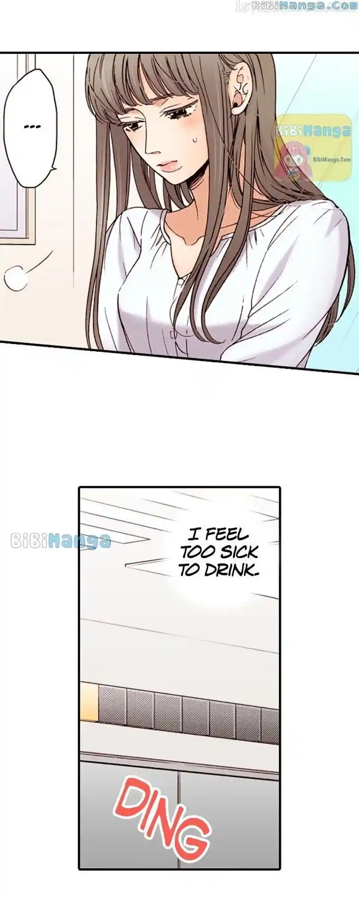 Liar (HAKAMADA Juri) Vol.09 Ch.125