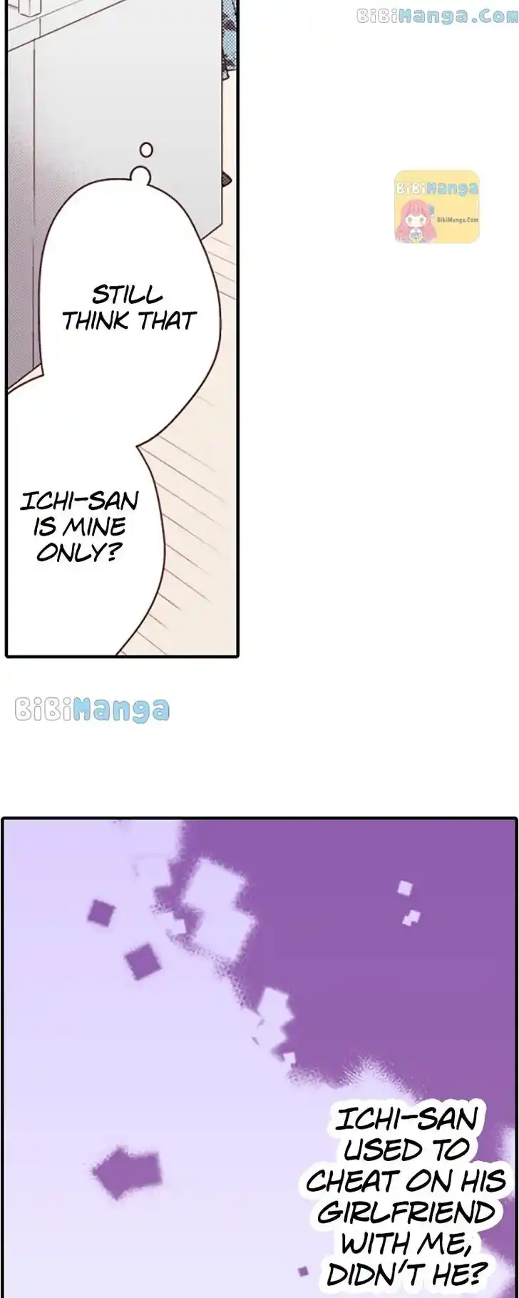 Liar (HAKAMADA Juri) Vol.09 Ch.128