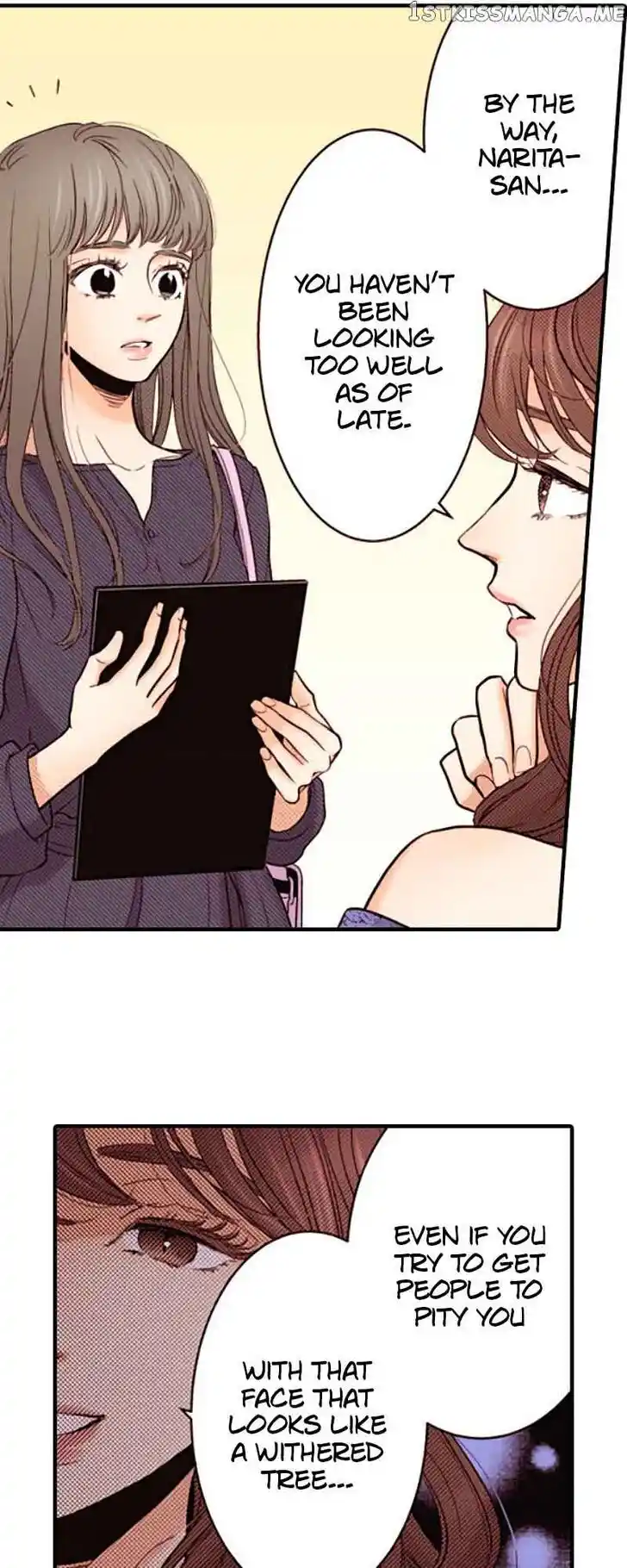 Liar (HAKAMADA Juri) Vol.09 Ch.131