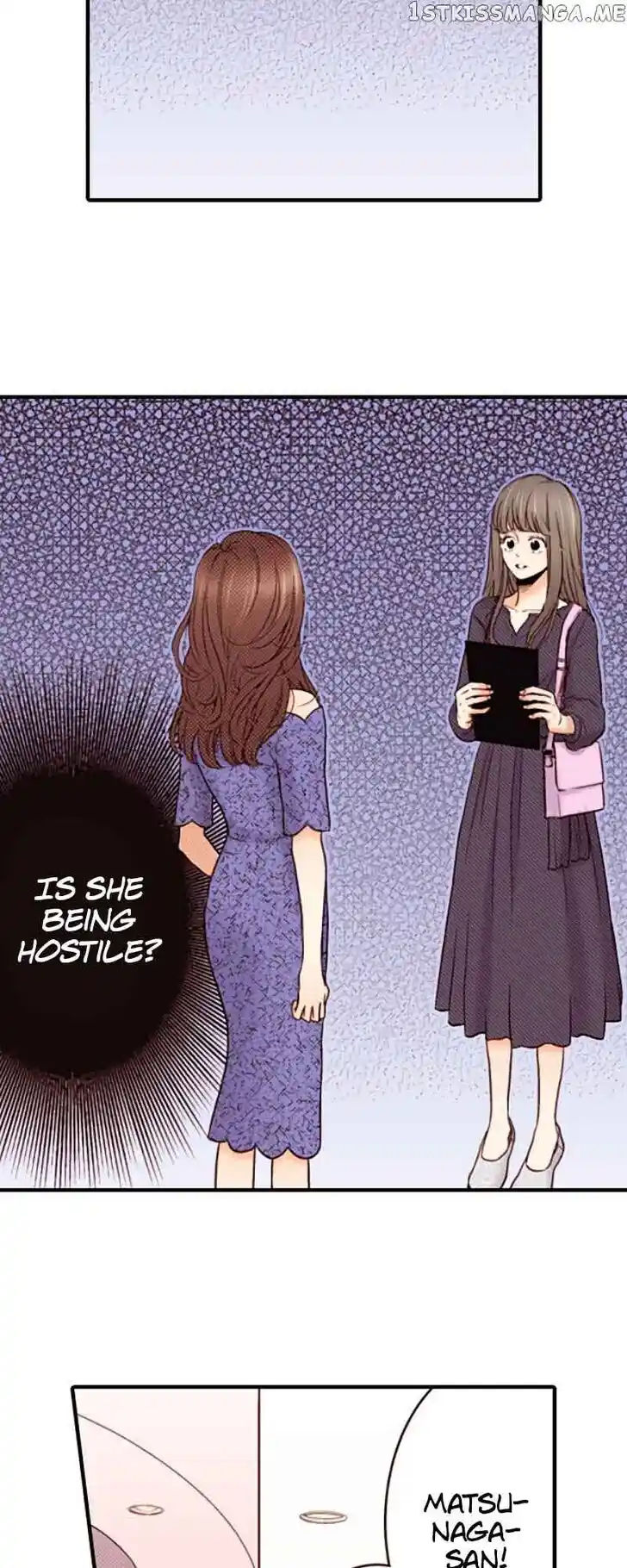 Liar (HAKAMADA Juri) Vol.09 Ch.131