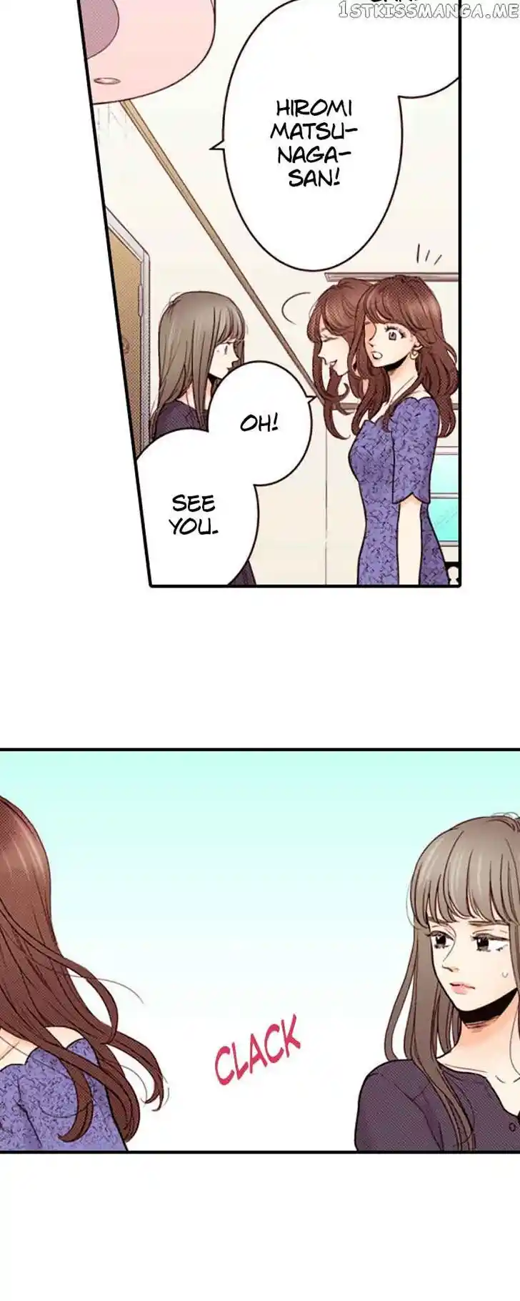 Liar (HAKAMADA Juri) Vol.09 Ch.131