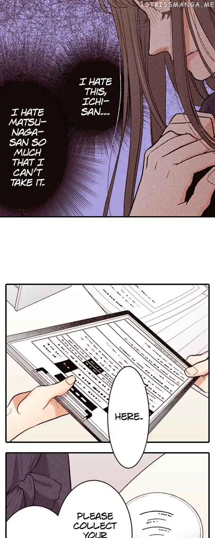 Liar (HAKAMADA Juri) Vol.09 Ch.131