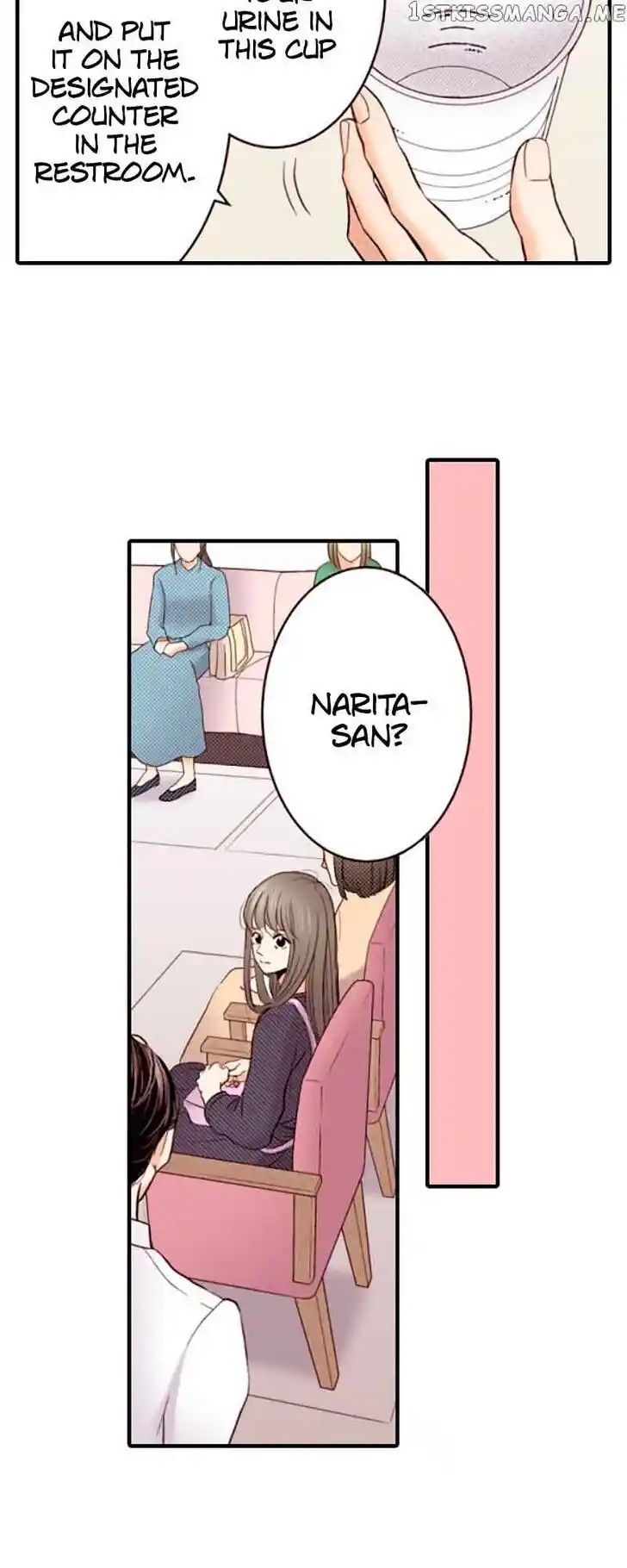 Liar (HAKAMADA Juri) Vol.09 Ch.131