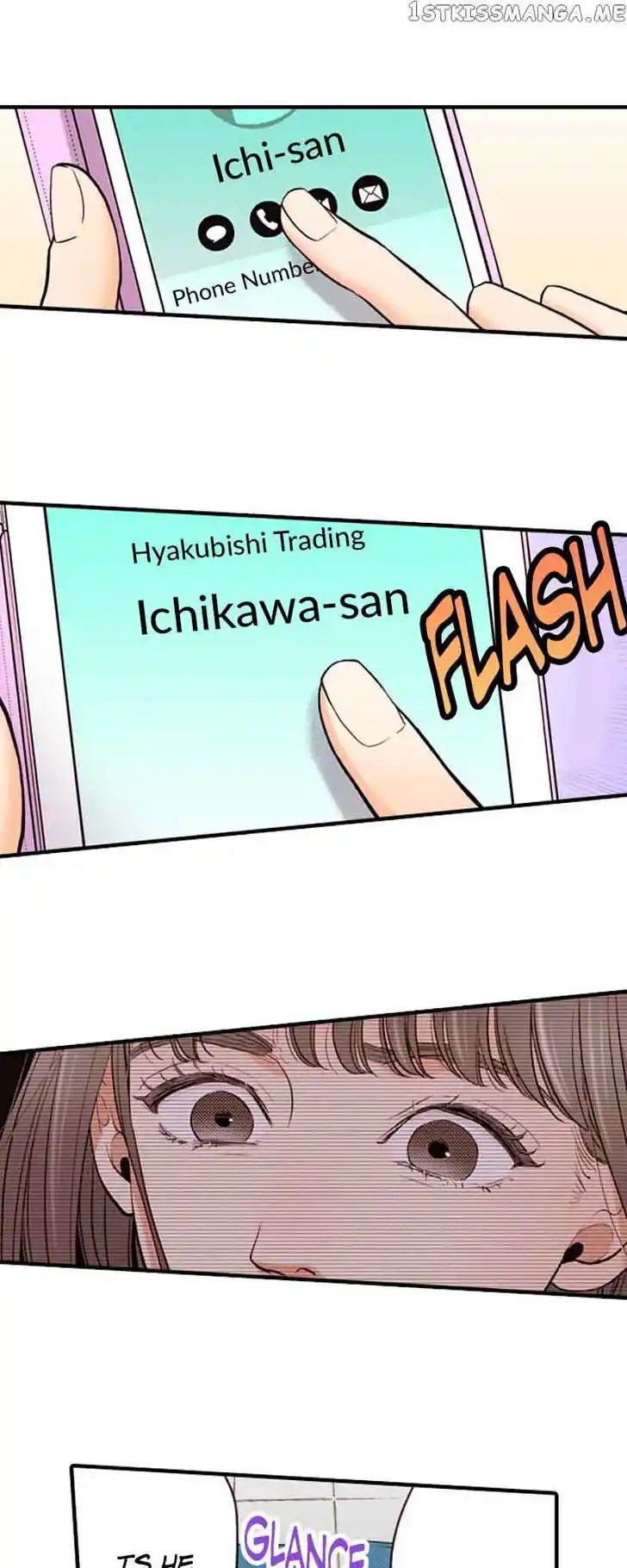 Liar (HAKAMADA Juri) Vol.09 Ch.131