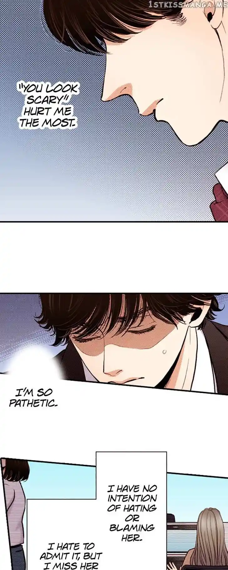 Liar (HAKAMADA Juri) Vol.09 Ch.136