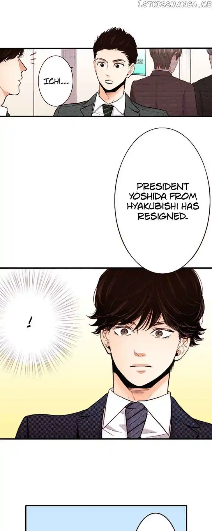 Liar (HAKAMADA Juri) Vol.09 Ch.137