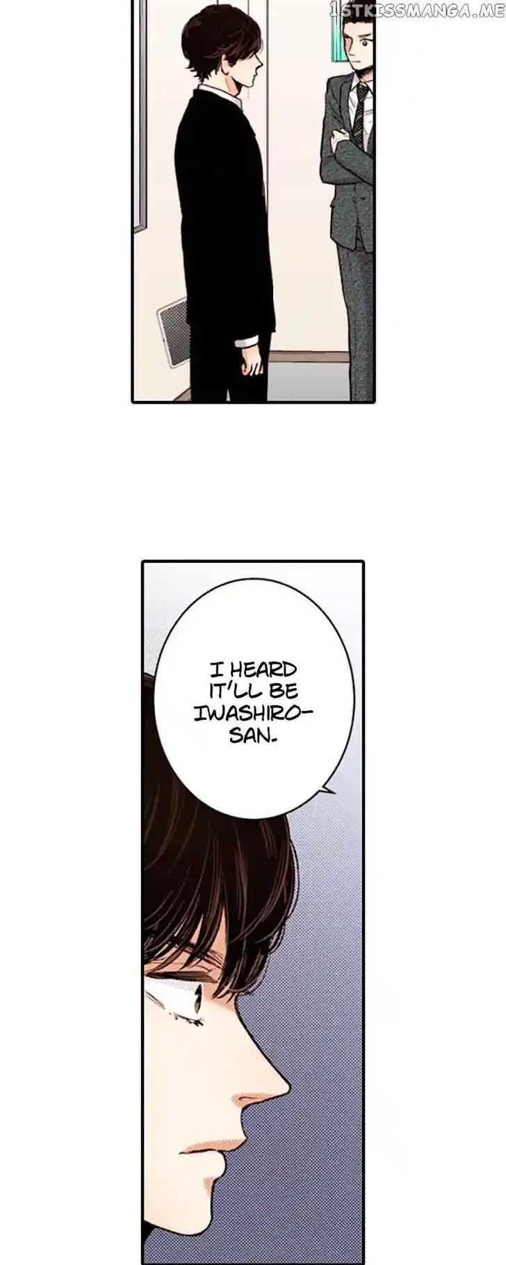 Liar (HAKAMADA Juri) Vol.09 Ch.137