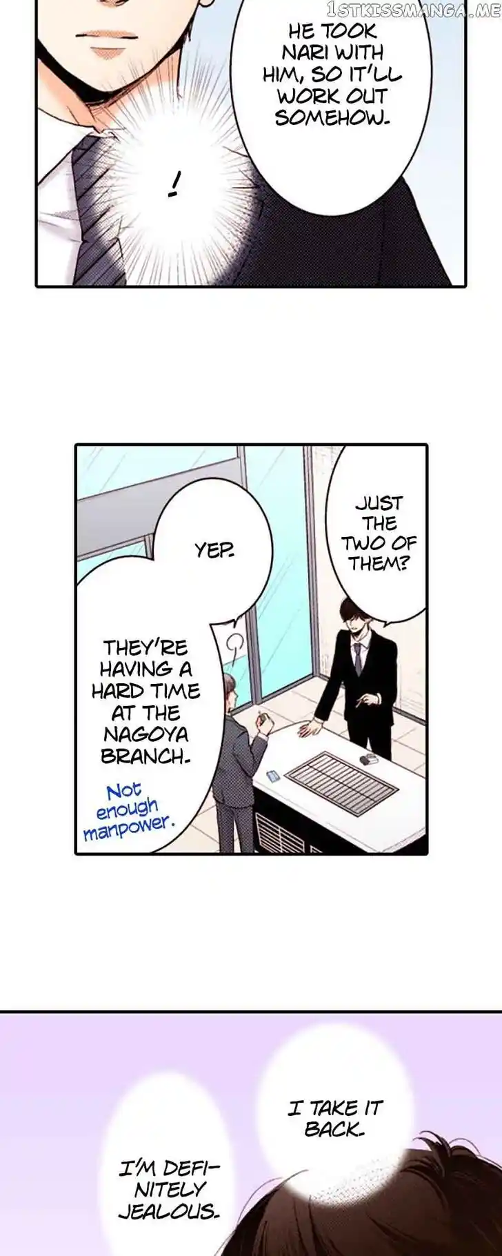 Liar (HAKAMADA Juri) Vol.09 Ch.138