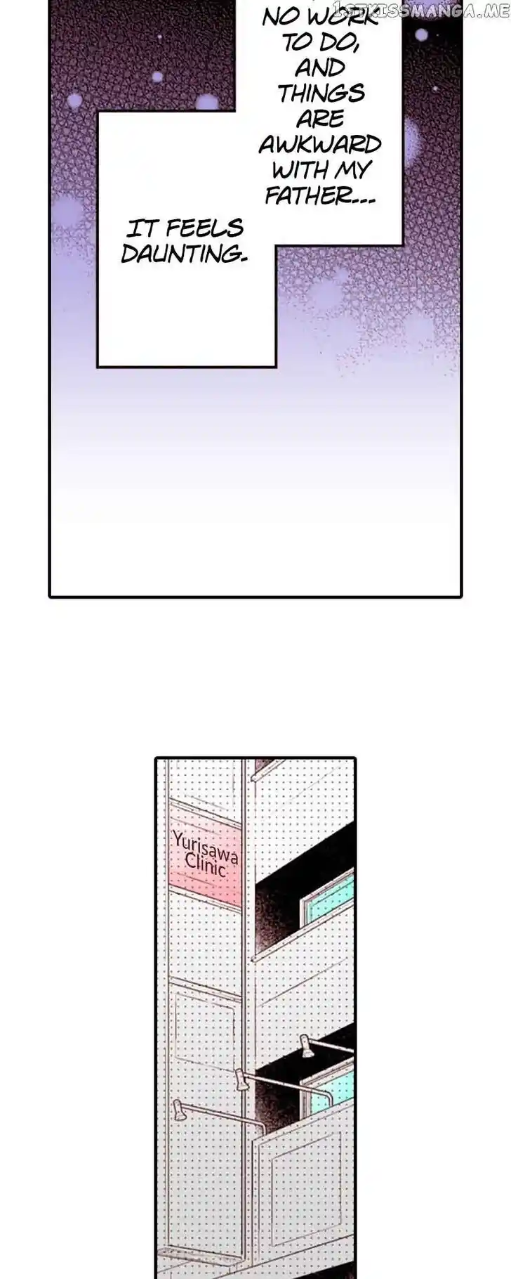 Liar (HAKAMADA Juri) Vol.09 Ch.138