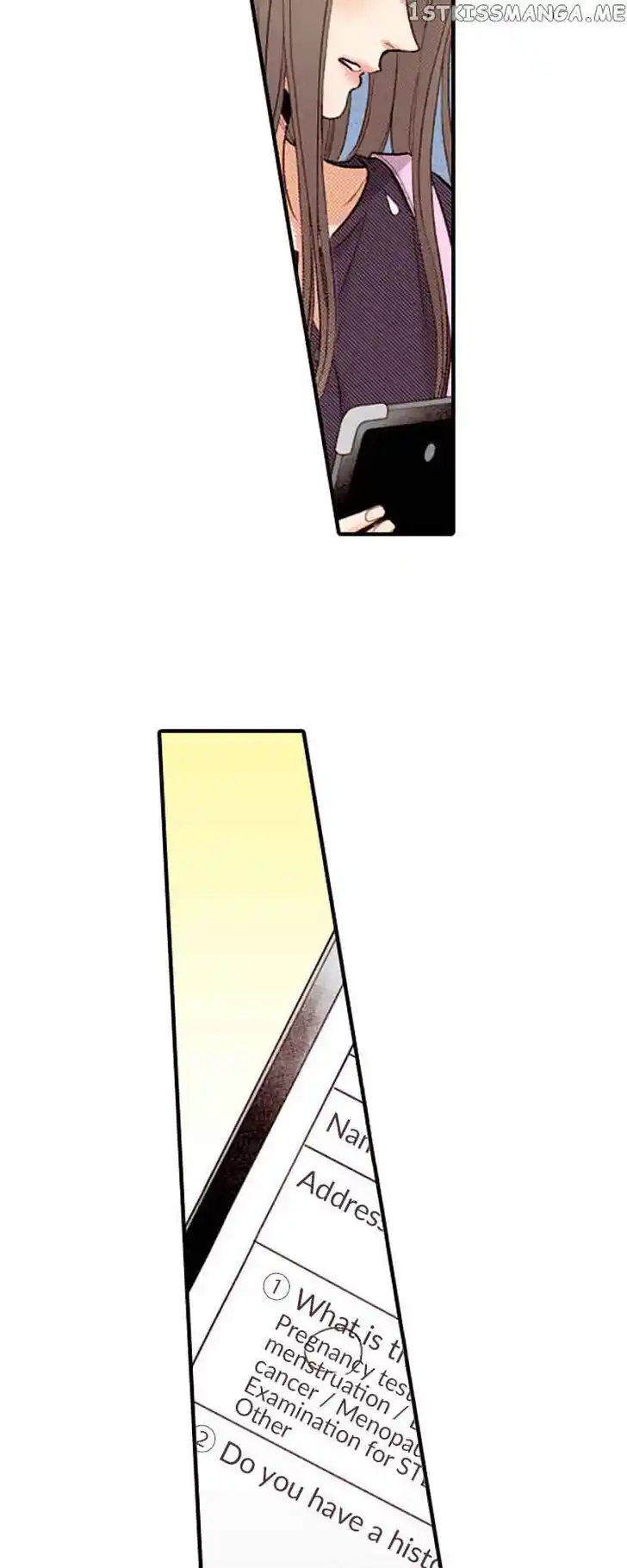 Liar (HAKAMADA Juri) Vol.09 Ch.138