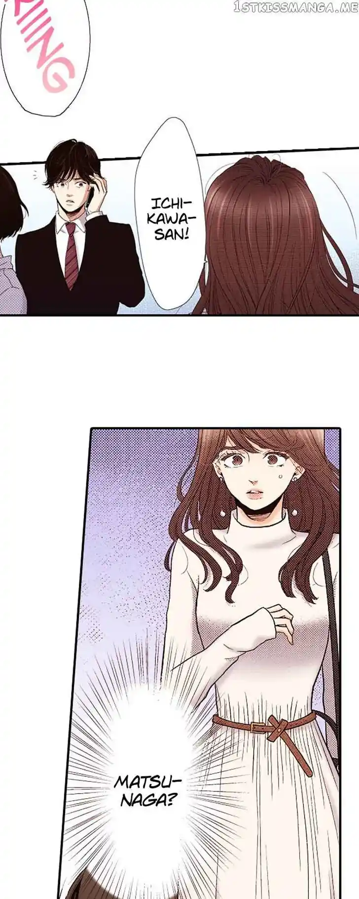 Liar (HAKAMADA Juri) Vol.09 Ch.139