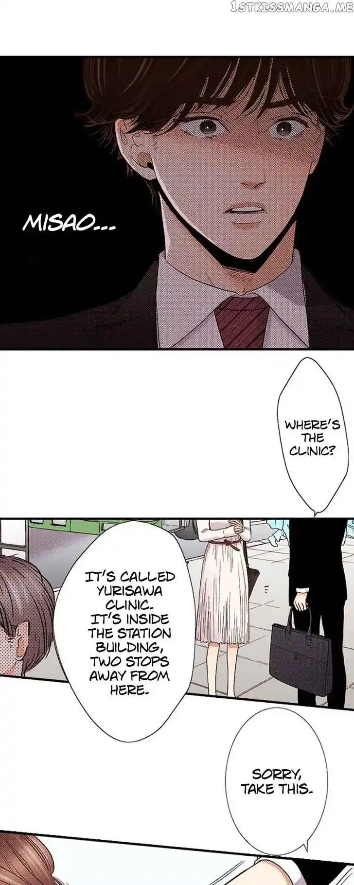 Liar (HAKAMADA Juri) Vol.09 Ch.139