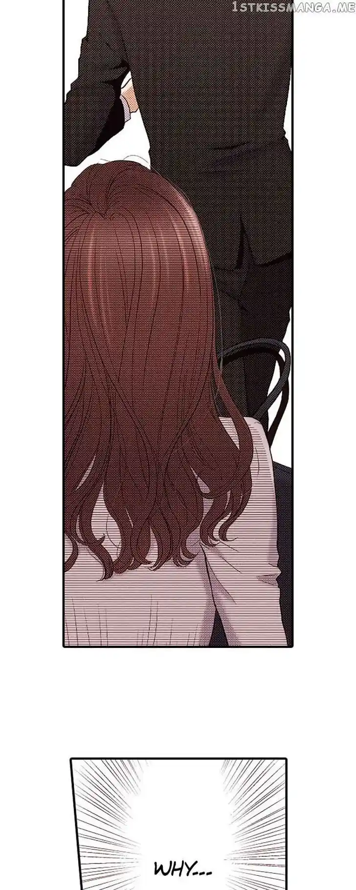 Liar (HAKAMADA Juri) Vol.09 Ch.139