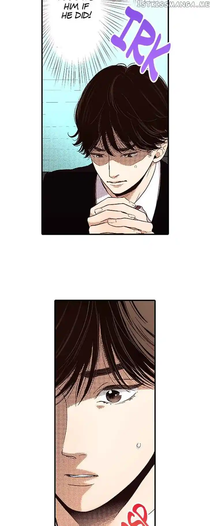 Liar (HAKAMADA Juri) Vol.09 Ch.139