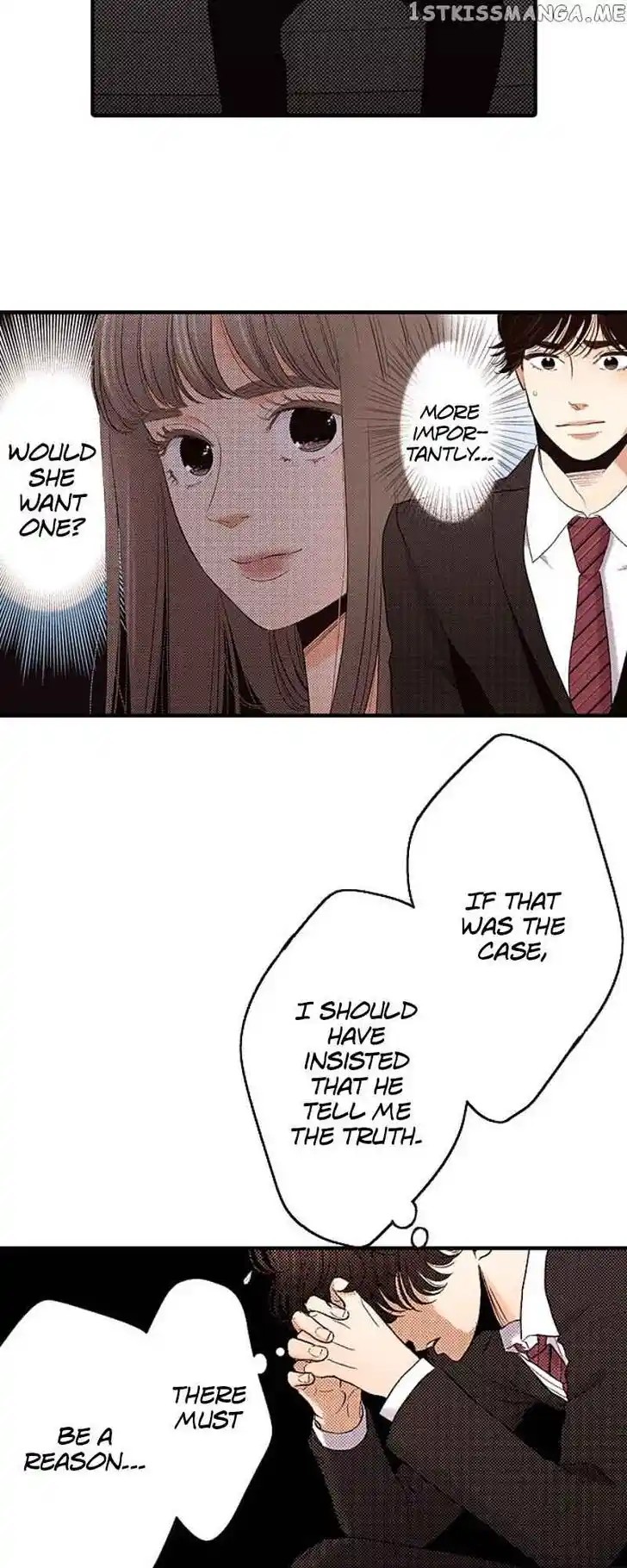 Liar (HAKAMADA Juri) Vol.09 Ch.139