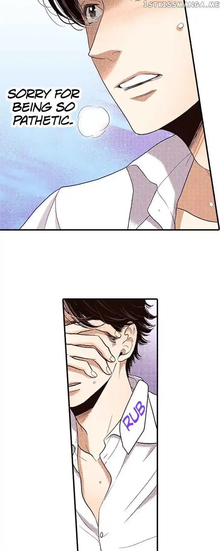 Liar (HAKAMADA Juri) Vol.09 Ch.140