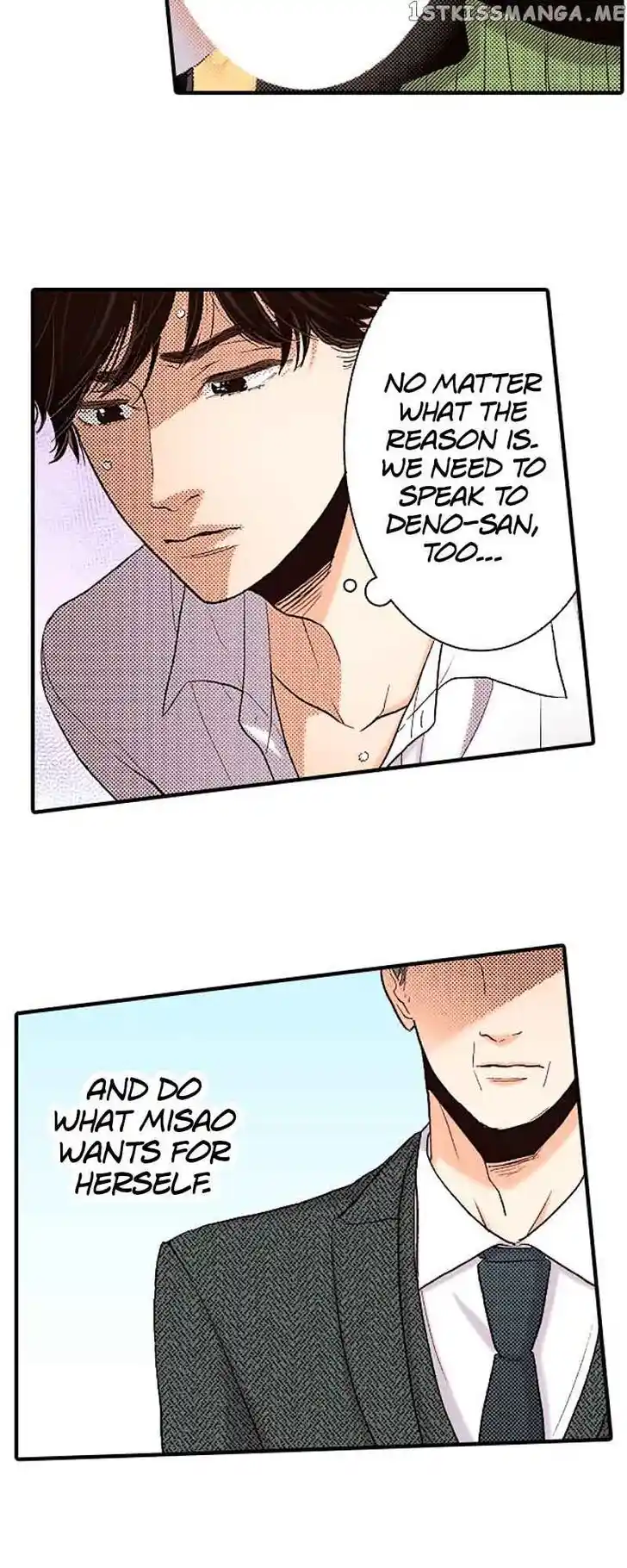 Liar (HAKAMADA Juri) Vol.09 Ch.140