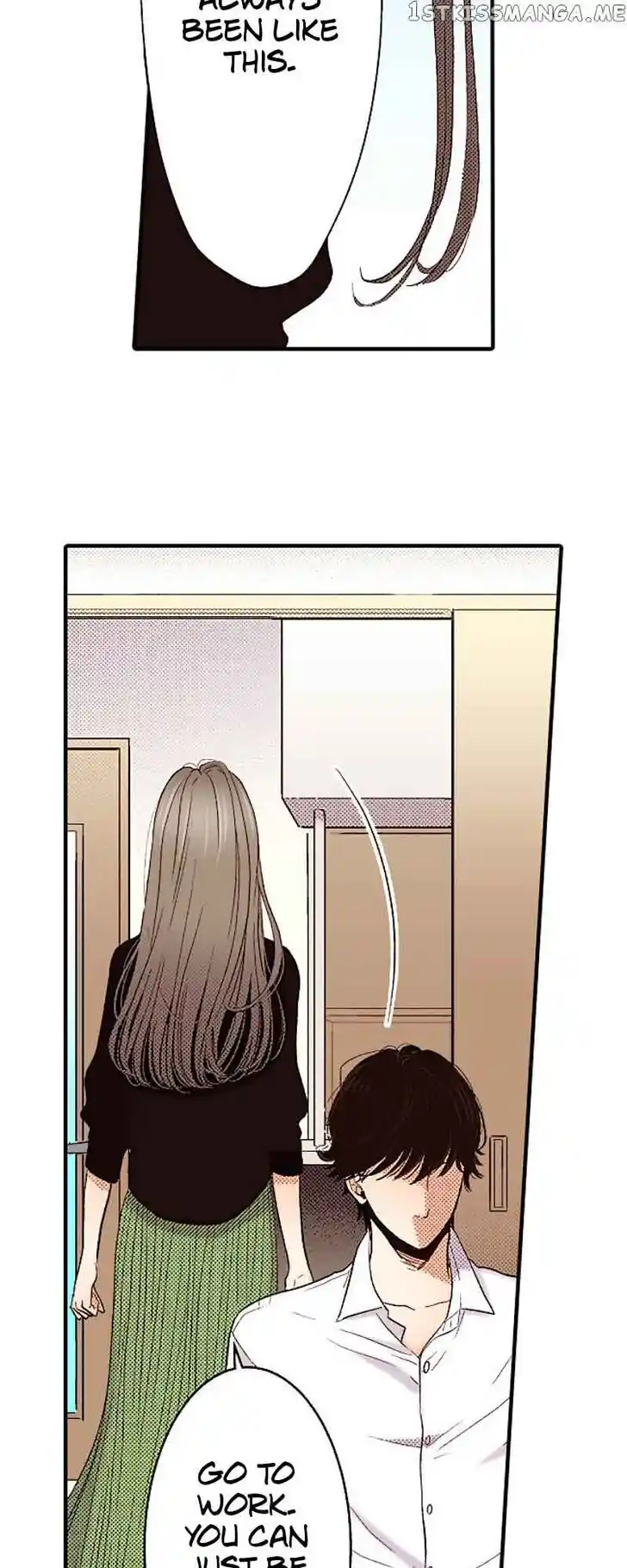 Liar (HAKAMADA Juri) Vol.09 Ch.142