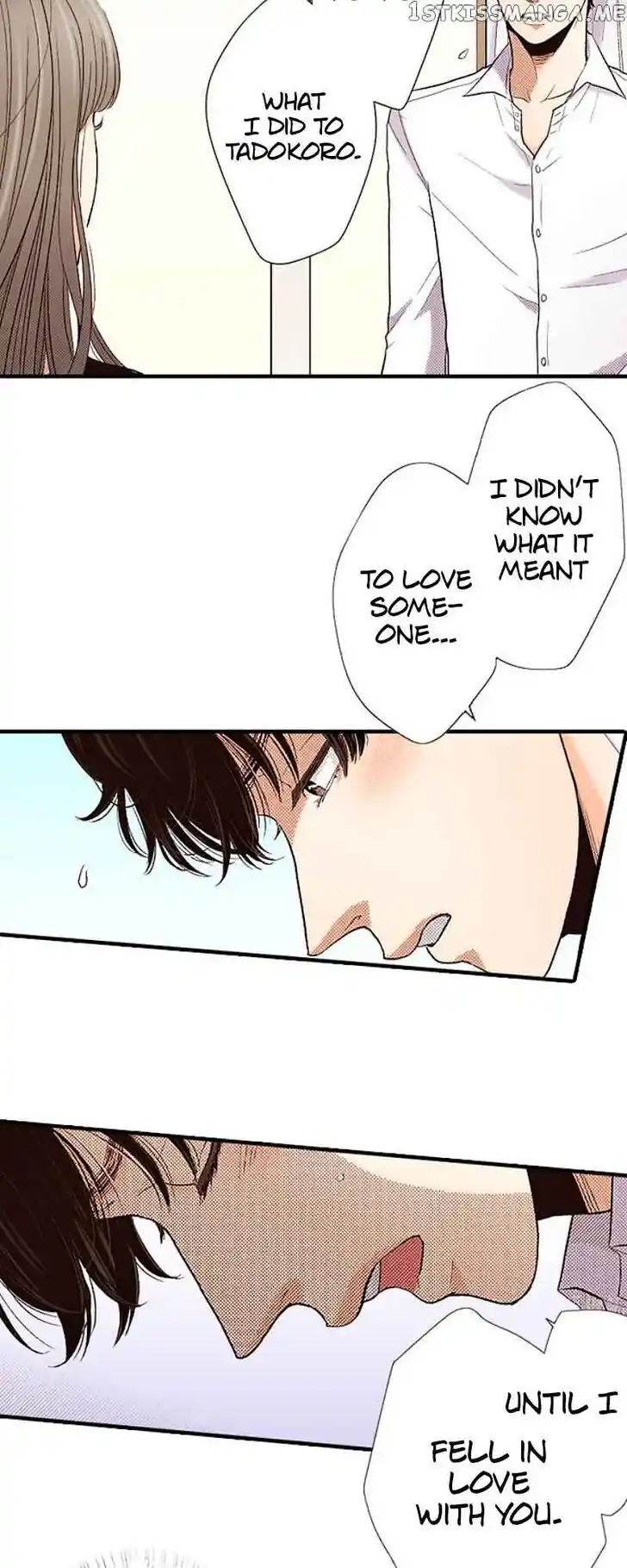 Liar (HAKAMADA Juri) Vol.09 Ch.142