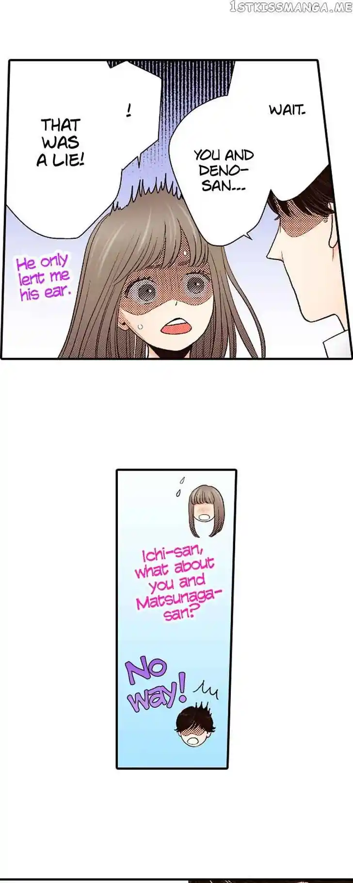 Liar (HAKAMADA Juri) Vol.09 Ch.142