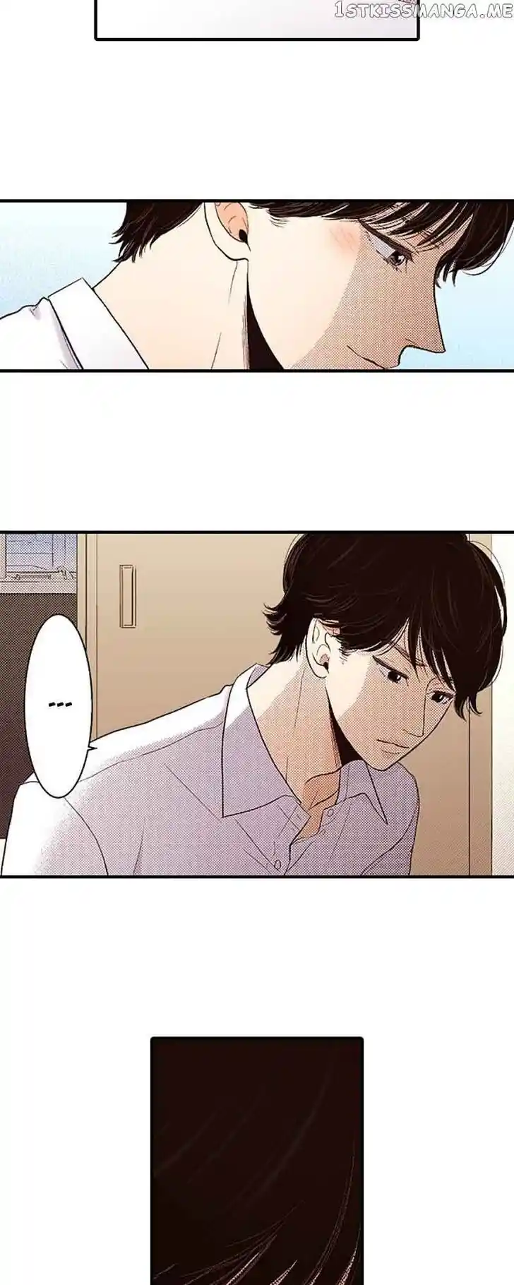 Liar (HAKAMADA Juri) Vol.09 Ch.142