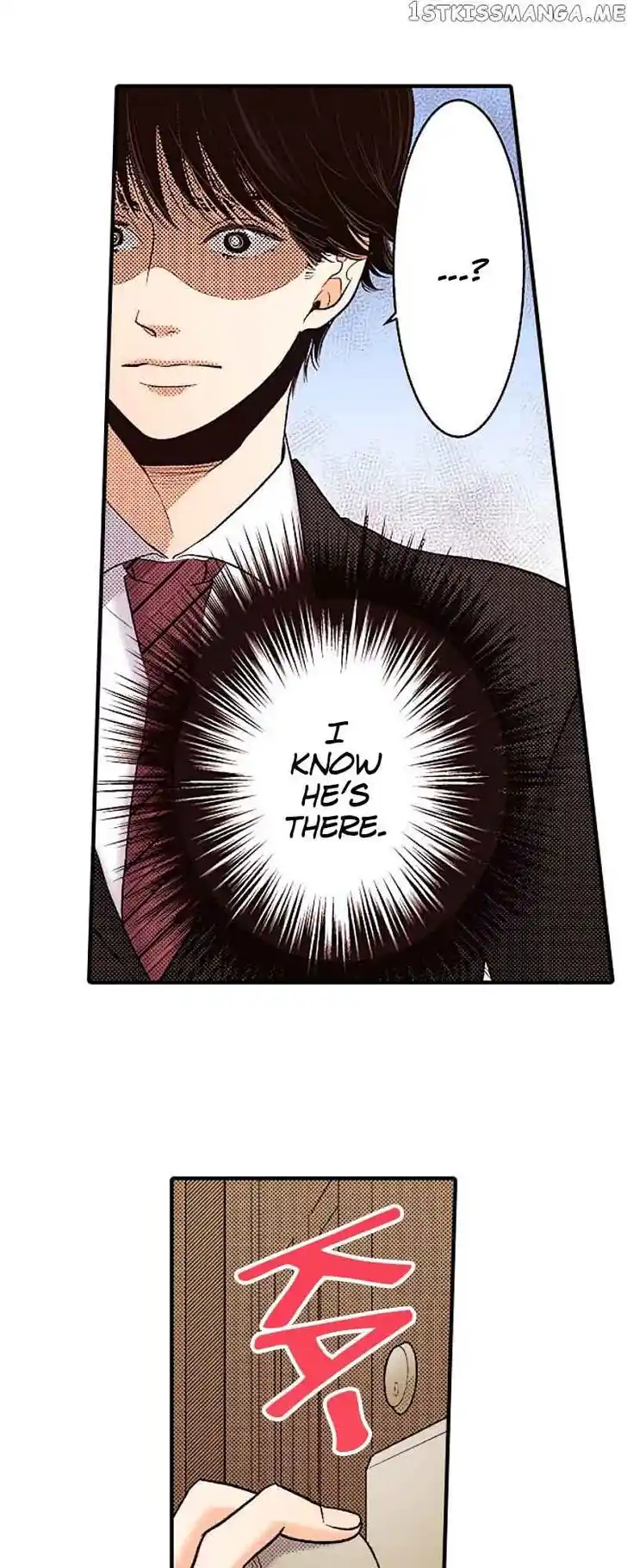 Liar (HAKAMADA Juri) Vol.09 Ch.143