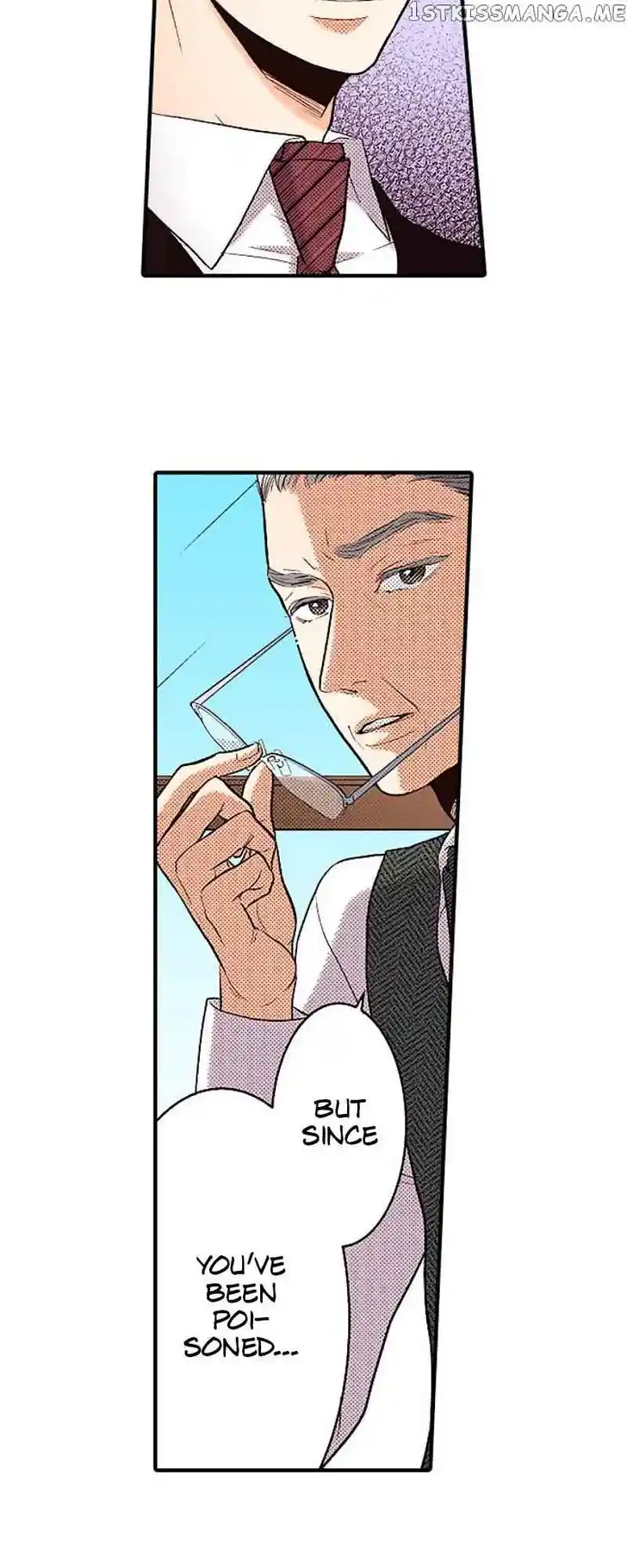 Liar (HAKAMADA Juri) Vol.09 Ch.143