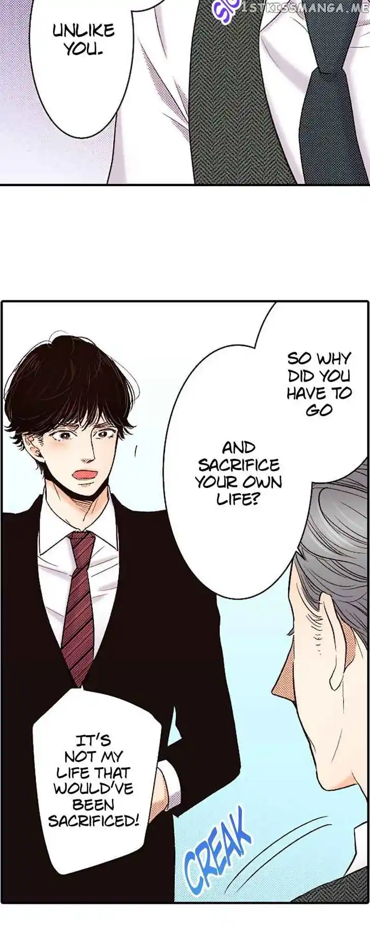 Liar (HAKAMADA Juri) Vol.09 Ch.143