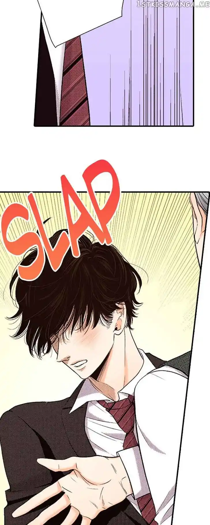 Liar (HAKAMADA Juri) Vol.09 Ch.143