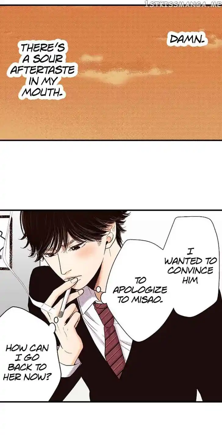 Liar (HAKAMADA Juri) Vol.09 Ch.143