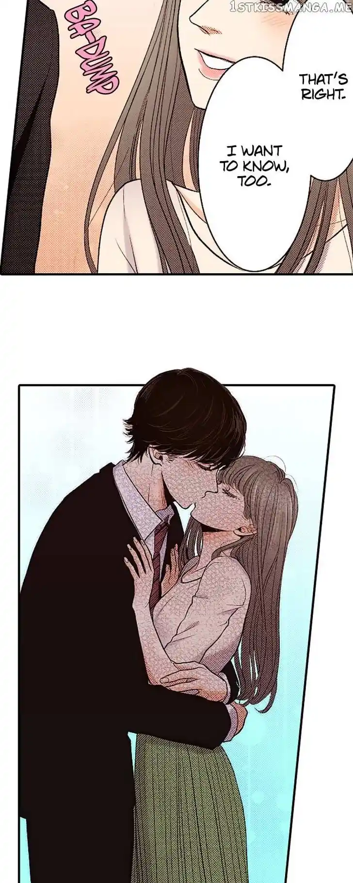 Liar (HAKAMADA Juri) Vol.09 Ch.144