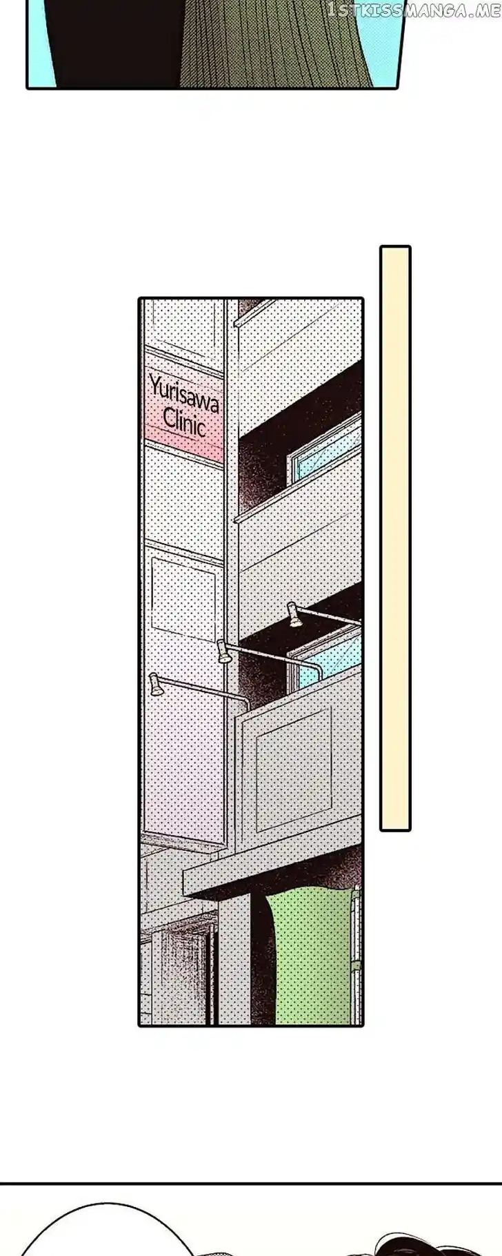 Liar (HAKAMADA Juri) Vol.09 Ch.144