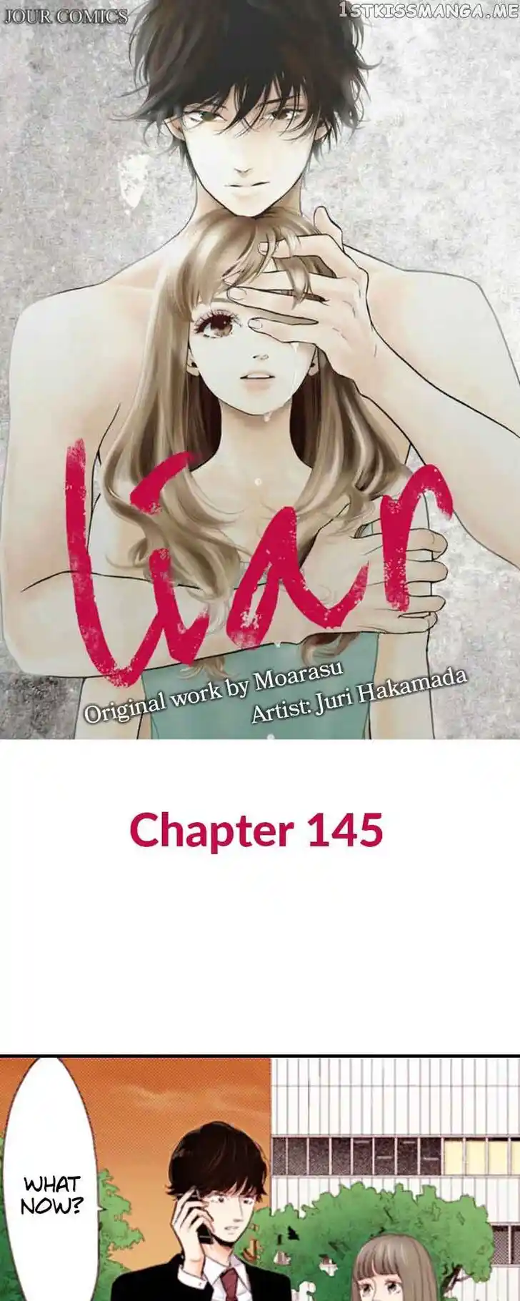 Liar (HAKAMADA Juri) Vol.09 Ch.145