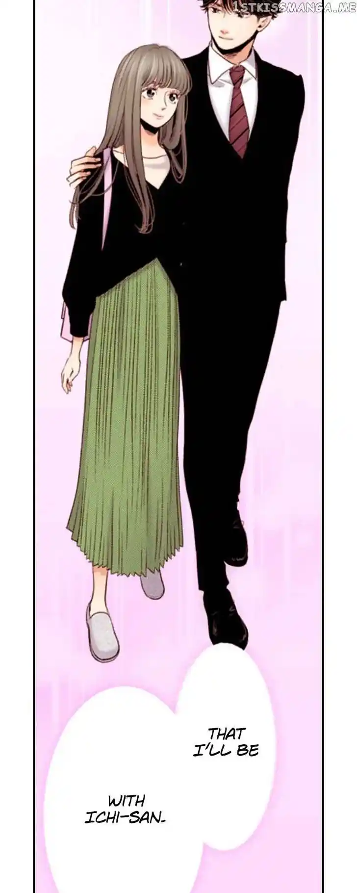 Liar (HAKAMADA Juri) Vol.09 Ch.146