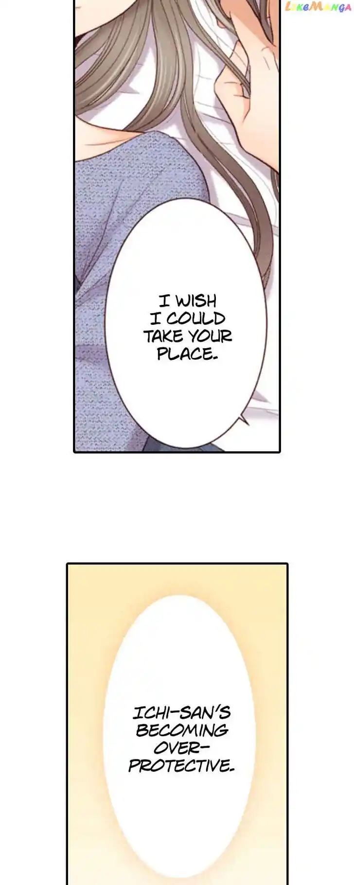 Liar (HAKAMADA Juri) Vol.09 Ch.147